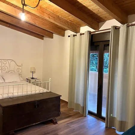 La Cija Casa de Férias *